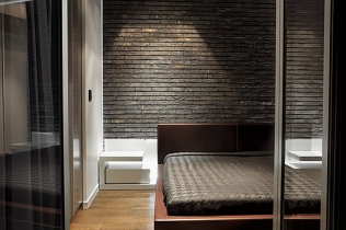 Nowoczesny apartament Douro
